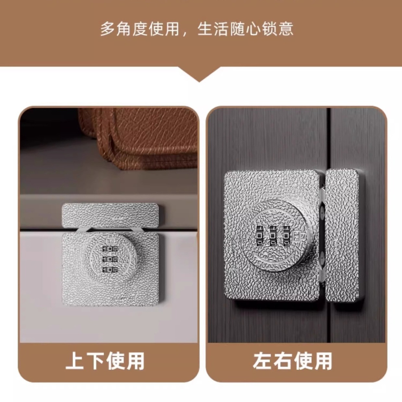 Furniture Hardware Lock - 1pc Drawer Combination Lock Double Opening