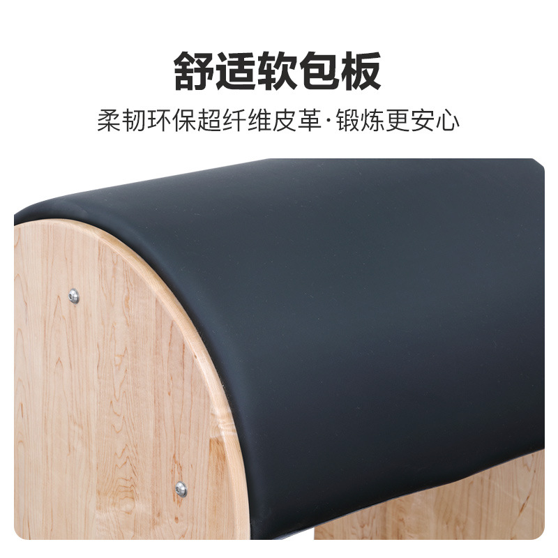 Wooden Ladder Barrel Fat Reduc - Furniture Hardware Business recensione e prezzo