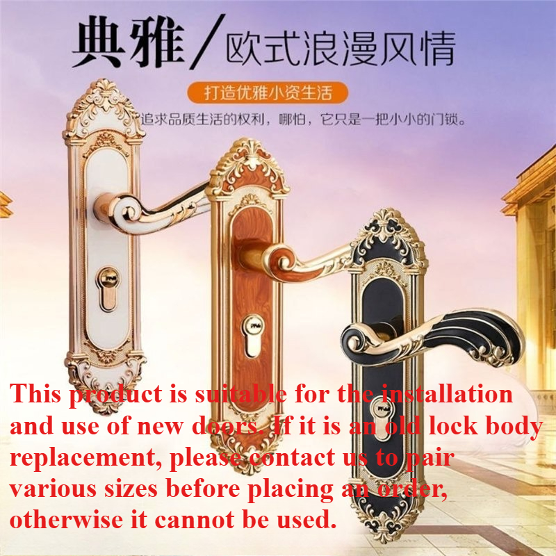 European Style Mute Room Door  - Furniture Hardware Lock recensione e prezzo