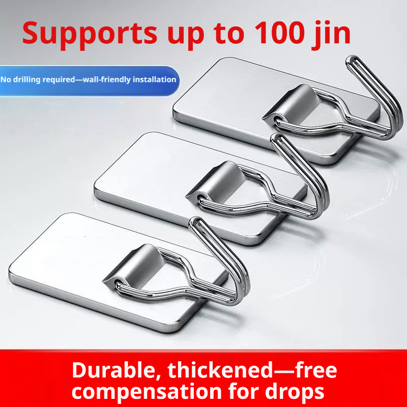 Adhesive Wall Hook Set/Home Fu - Furniture Hardware Supply recensione e prezzo