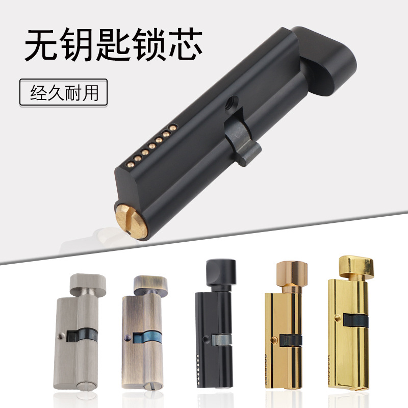 Indoor Solid Wood Door Brass K - Furniture Hardware Lock recensione e prezzo