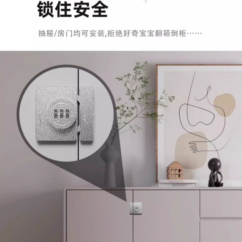 1pc Drawer Combination Lock Do - Furniture Hardware Lock recensione e prezzo