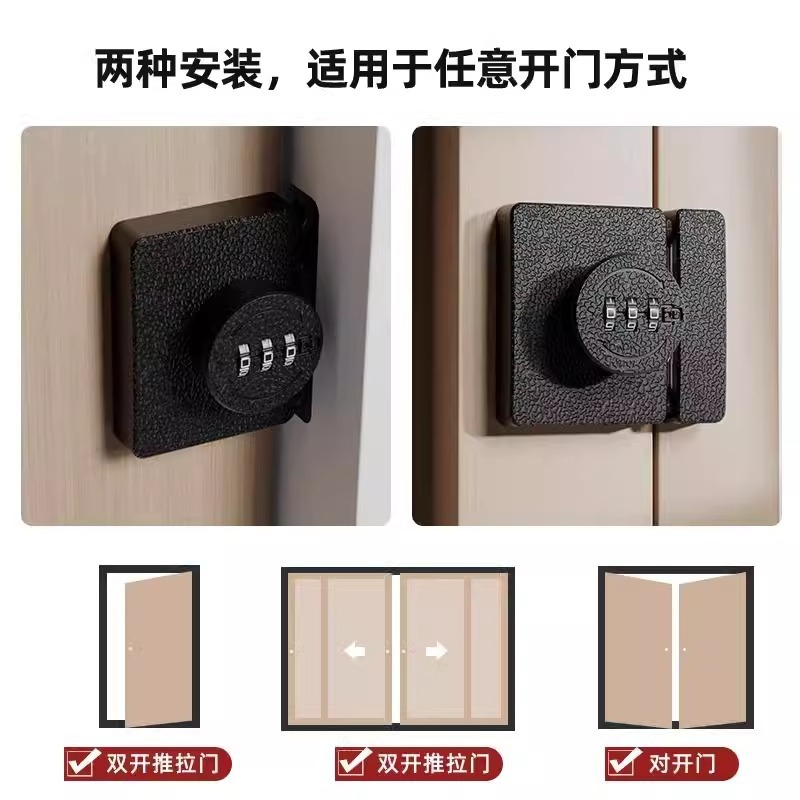 1pc Drawer Combination Lock Do - Furniture Hardware Lock recensione e prezzo